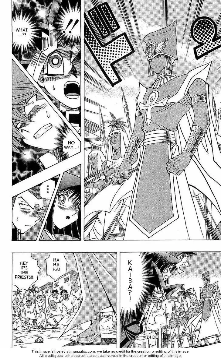 Yu-Gi-Oh! Millennium World Chapter 18 14